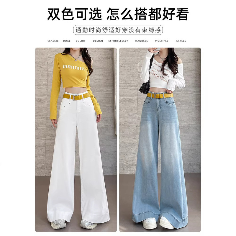 Light Blue Jeans for Women 2026 Spring and Summer New Korean Style High-Waisted Slimming Loose Straight Wide-Leg Pants A10829