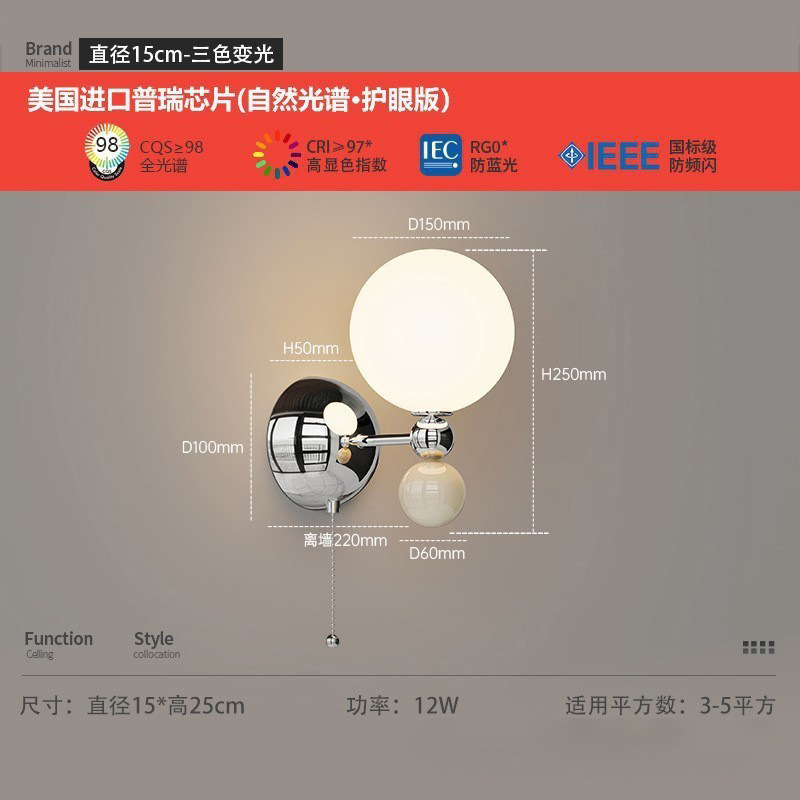 Candelabro de noche de dormitorio de estilo crema Red creativa francesa Purui Purui protección ocular de espectro completo lámpara de alambre cálido