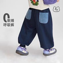 ��ͯѝ�Ӵ�����lѝ�⴩�\��ѝ��ͯͯ�b������Ůͯ�ٴ�r��ѝ�ӳ�