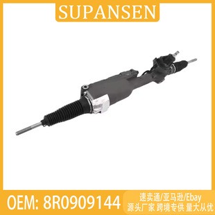�m��춴� VW �W�� Q5 ��늄������D��ܣ�8R0909144P