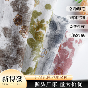 õ����ӡ���������\������Ⱦ��ᘿ�ӡ���ӹ��ײ�õ��ӡ������