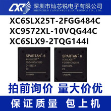 XC6SLX25T-2FGG484C   XC9572XL-10VQG44C   XC6SLX9-2TQG144I