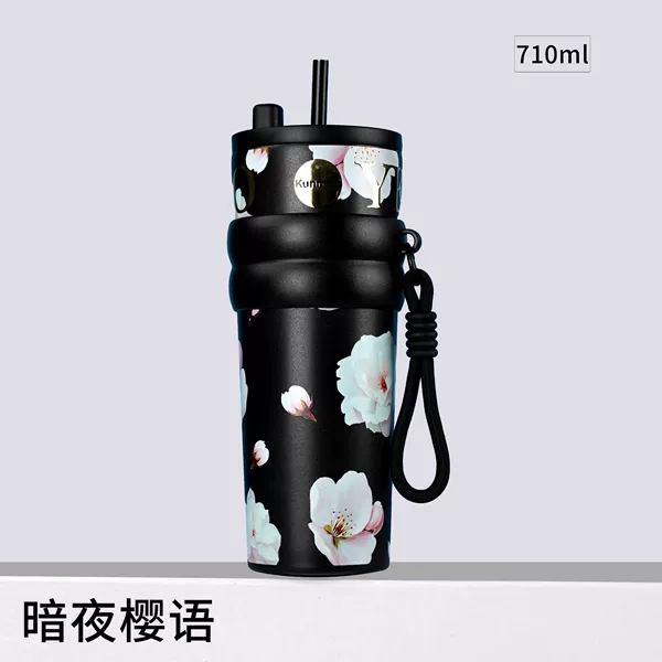 Black glass, 710 ml