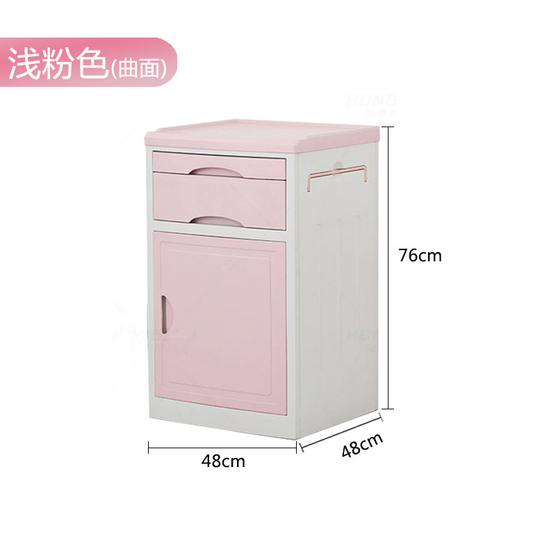 대형 핑크 곡선 고급 모델
