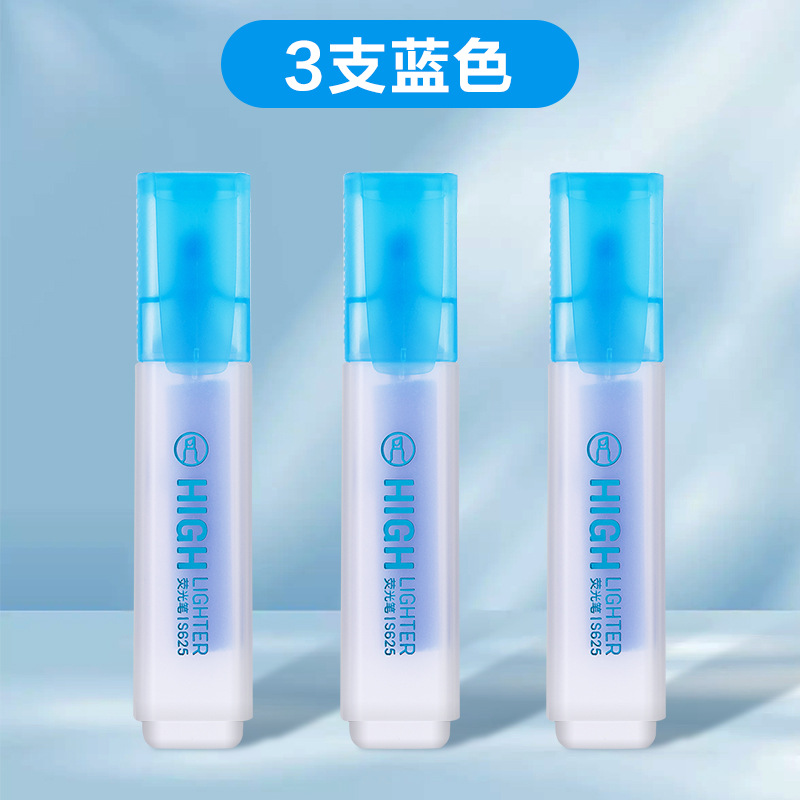 Deli / Dely Highlight Stud Papelería marcador de trazos clave para tomar notas de bolígrafo de contabilidad puntero S625