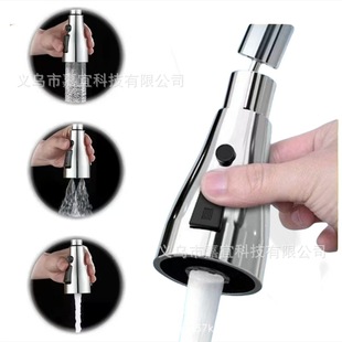 Kitchen Faucet Extension Swivel Splash-Proof Universal Household Connector Splash-Proof Booster