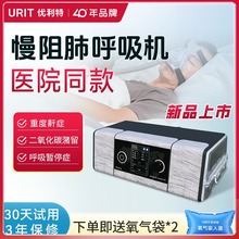 �����غ����C����ֹ�����������������˟o��˯�ߕ�ͣ�C����