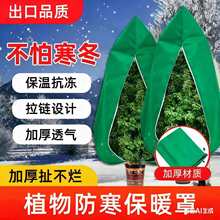 PN630�F���P�@���P����݆��|���P���z�P䓽z�g���P���D�P