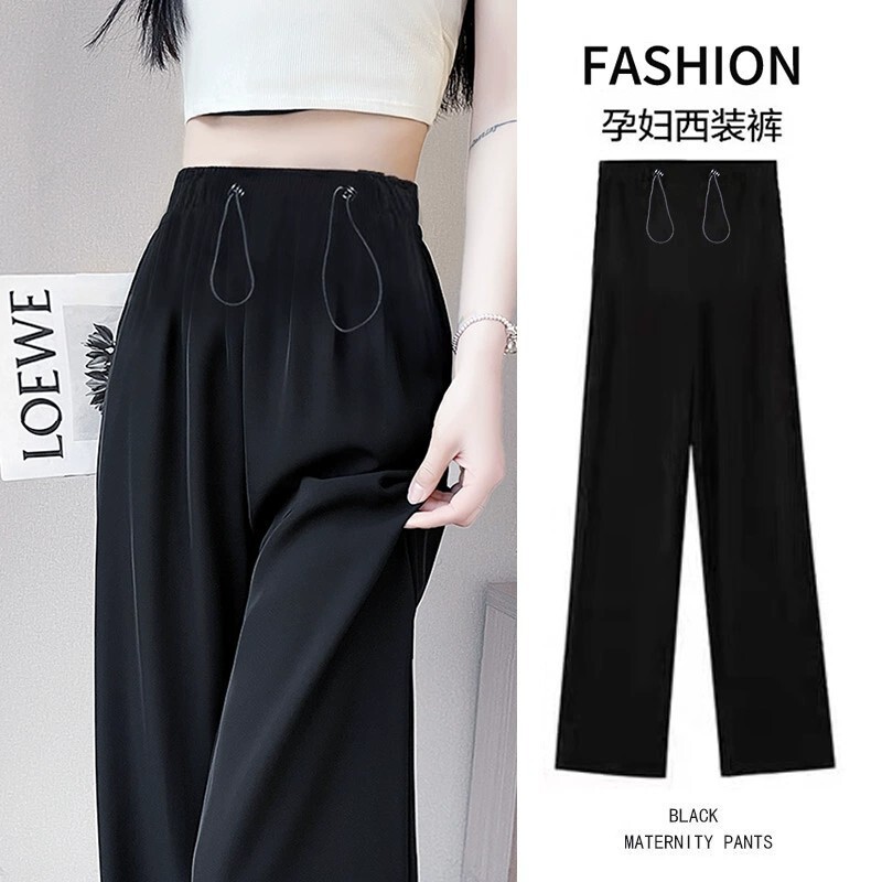 Maternity Suit Pants Summer Thin Comfortable Breathable Wide-Leg Pregnancy Sports Non-Tightening Straight-Leg Maternity Casual Pants