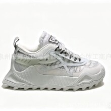 �羳���＃ԭoffwhite���Ƽ��^�ϵ�Ь���ݕr�����e�\����H���Ь
