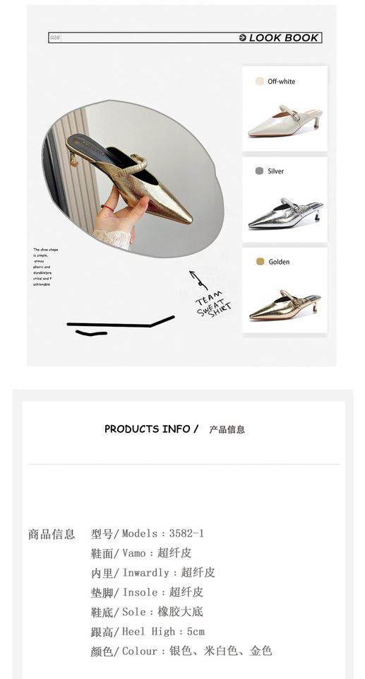 Sandal nữ bít mũi mũi nhọn gót nhỏ kiểu mule quai hậu thanh lịch — Màu bạc, Màu trắng be, Màu vàng chi tiết 5