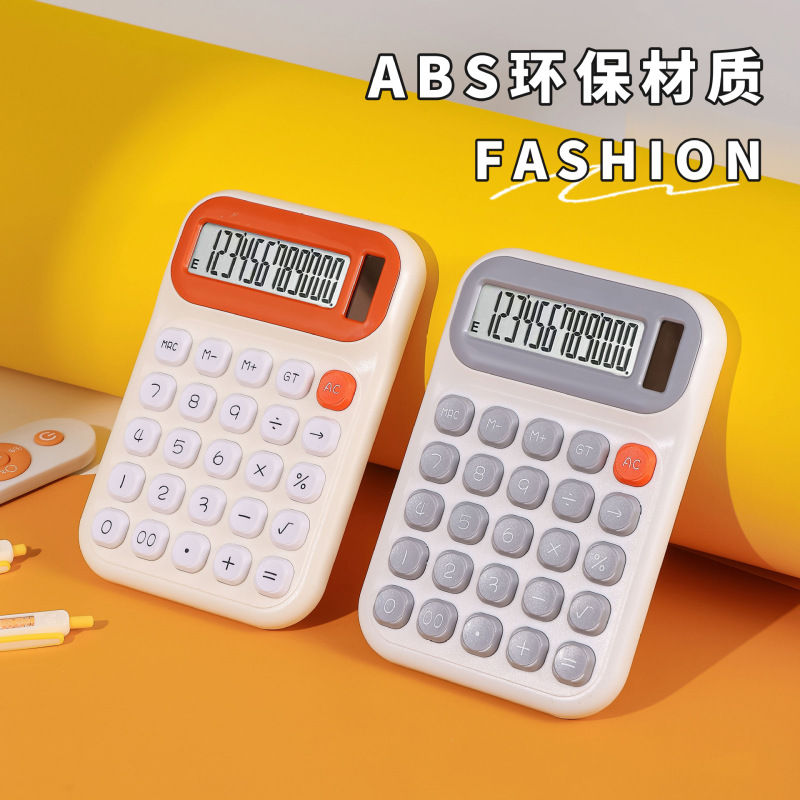 デュアル電源電卓、金融オフィス専用ドーパミンカラーコンピュータ、かわいいポータブル学生算術機|undefined