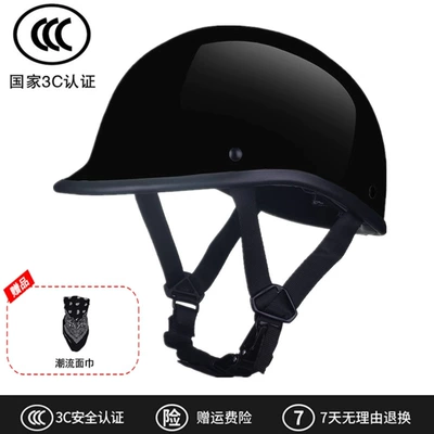 National Standard 3C Japanese summer lightweight: Motosiklet kaskı (dəbilqə) - 3c-bright-black-face-towel-m