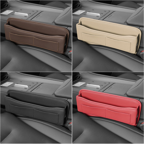 Car storage box multi-functional interior supplies leather box car seat gap storage box item bag