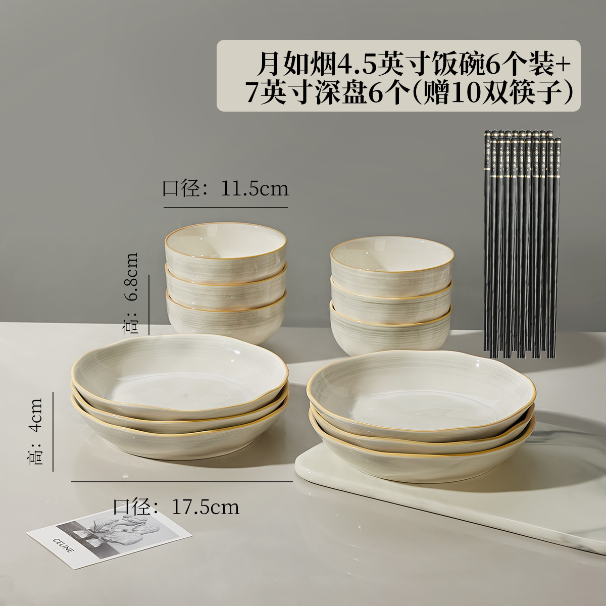 Jingdezhen cubiertos de cerámica de color esmaltada cubiertos de cerámica domésticos cubiertos de platos de platos de platos simples cubiertos de platos