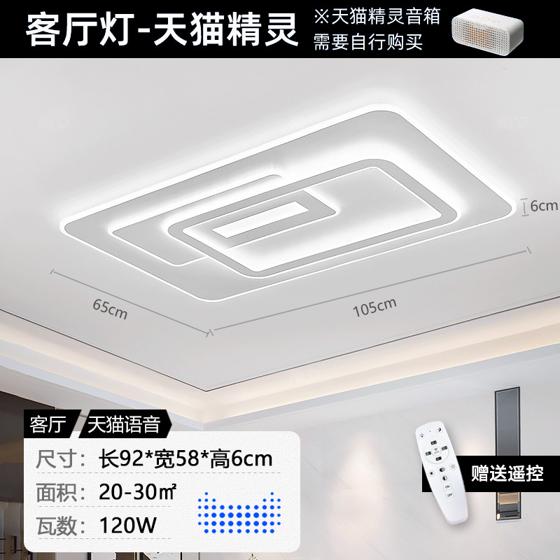 [하이라이트 정품] 92_58 미디엄 램프 + 티몰 엘프 지원
