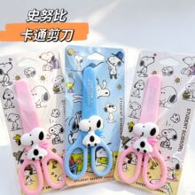 ��ʷŬ�P��ͯ�ֹ������ɐ۸��ֵ�ֹ��������P䓼����W���ľ���Ʒ