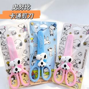 ��ʷŬ�P��ͯ�ֹ������ɐ۸��ֵ�ֹ��������P䓼����W���ľ���Ʒ