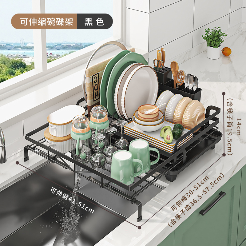 Estante multifuncional de platos de cocina para almacenar frutas y verduras para utensilios de cocina estante de filtro de agua estante de drenaje retráctil cuchillo y tenedor estante de palillos