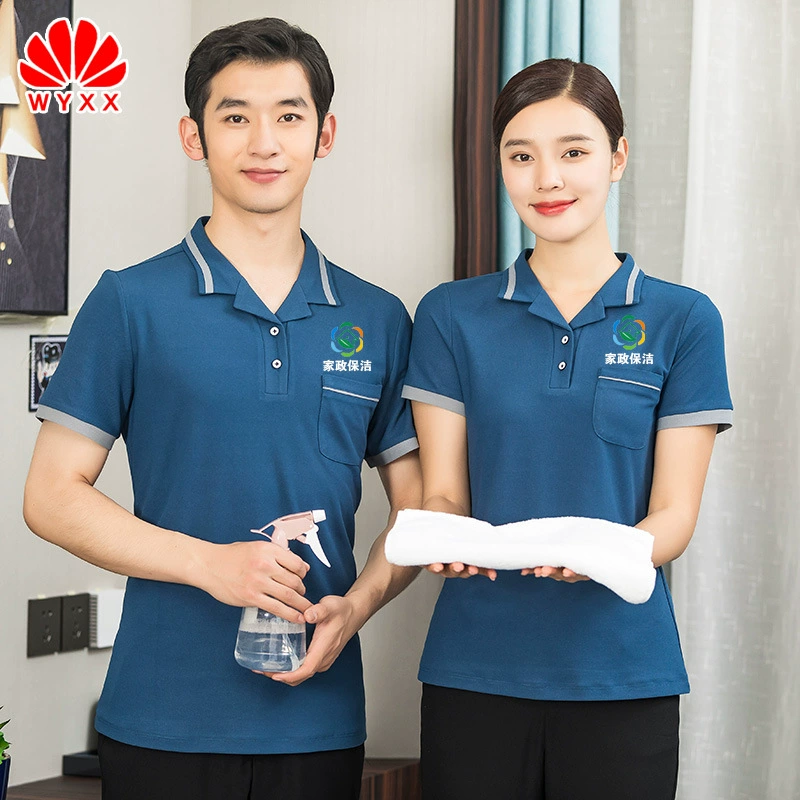 Комбинезоны для уборки с короткими рукавами Летняя женская уборка имущества PA Униформа Отель Гостиничный номер уборщик тетя футболка