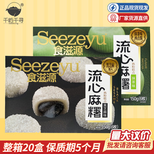 ʳ��Դ������^150gĨ���֥��ζŴ���يA�Ĝ��A���c���e��ʳ���l