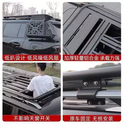 Vehicle Modification Parts, Other Car Modifications