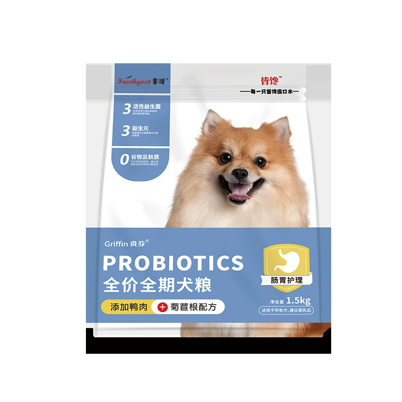 Корм для собак Guifen, полнорационный, подходит для всех возрастов, с мясом утки и корнем цикория, универсальный корм для щенков и взрослых собак, 1,5 кг