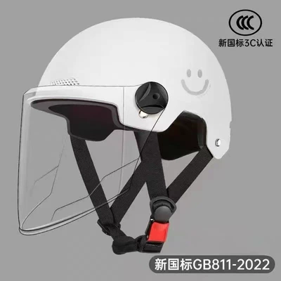 Certified electric vehicle helmet for men Motosiklet kaskı (dəbilqə) - class-a-new-national-standard-high-definition-long-mirror-ivory-white