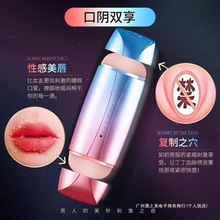 ȫ�Ԅ���ʿ�w�C���pѨ늄ӼӜ�����׃�l��ο��������Ȥ�Լ���