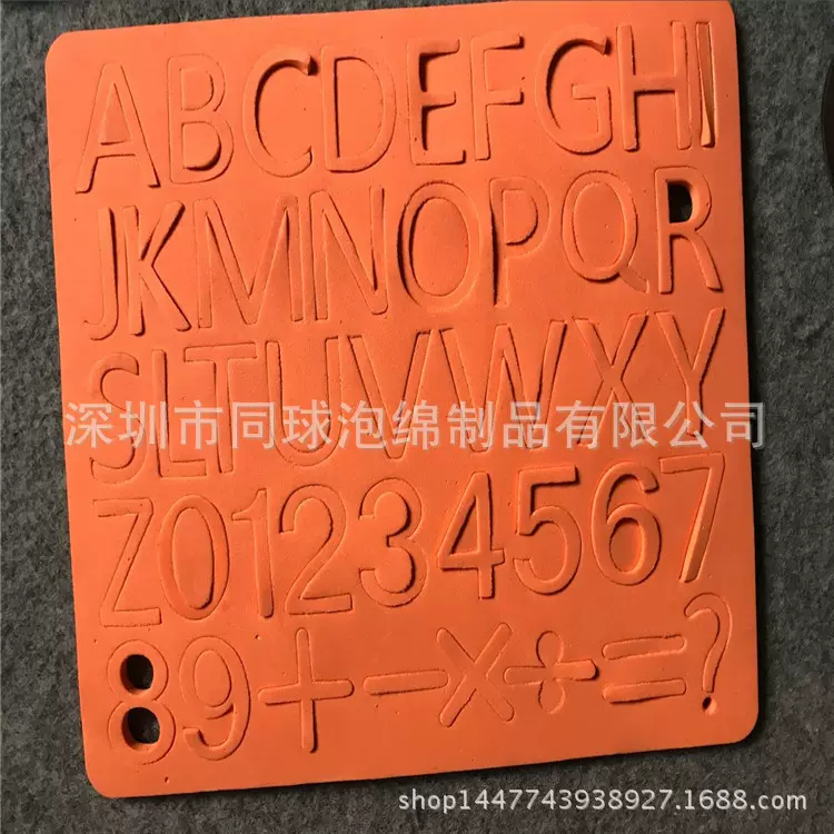 eva助威海绵手掌 DIY加油欢呼拍拍道具 eva广告手指同球东莞有