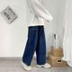 Autumn and Winter Hip-Hop Denim Pants Men's Korean-style Trendy Loose Straight Pendant Wide-leg Pants Retro Floor-mopping Pants