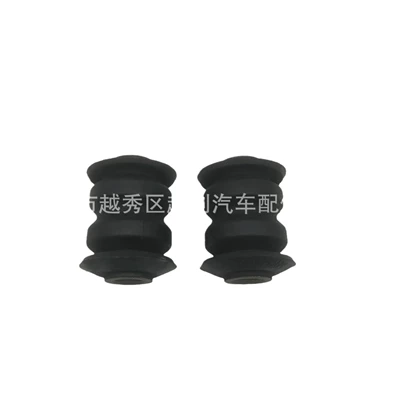 Yi Qi Chen, Other walking systems