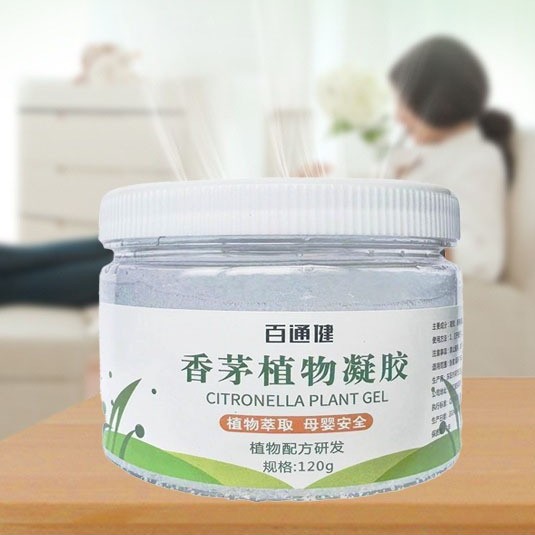 Insect Repellent Gel, Pest Repellent, Household Citronella Plant Gel, Mosquito Repellent Cream, Mosquito Repellent Stick, Effective Wholesale