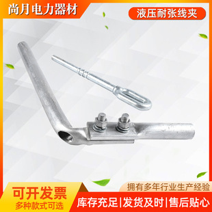 �S�ҹ���Һ���͏����A �X��䓽g�����A �X�Ͻ����������l�͏����A