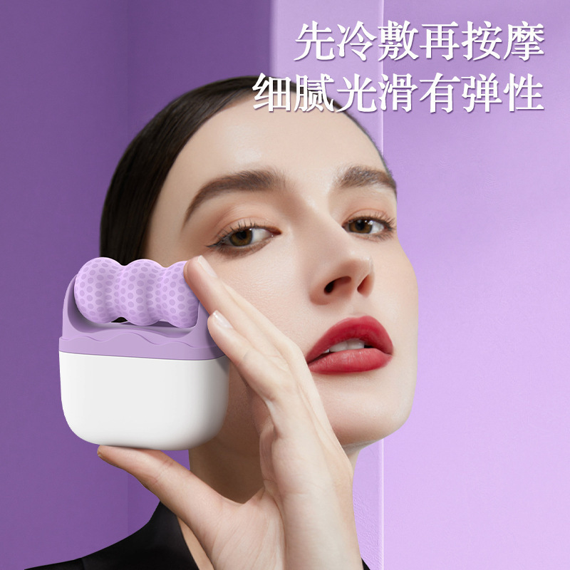 冷敷器双頭ローラー二合一氷敷マッサージ器の水腫を緩和します。|undefined