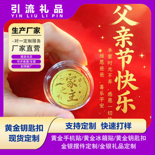 ��999���H��һ��֮�������֙C�N���z��Ƭ���ջ�Ӱ��ֶY���l