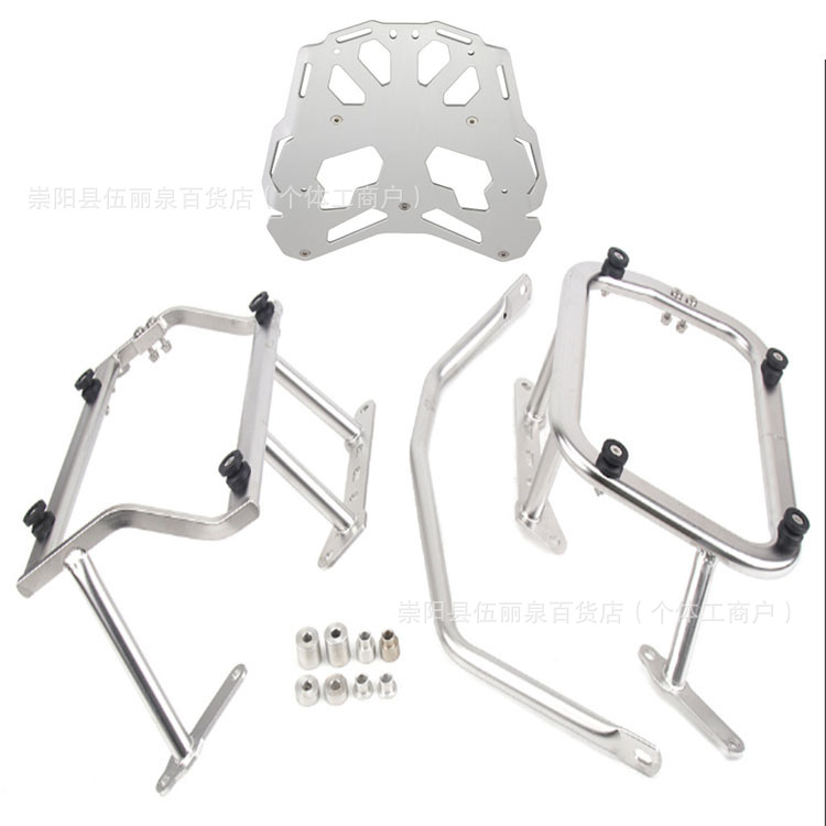 Motorcycle Tail Box Rack Quick Release For Suzuki DL250 650 Honda NX400 Benelli 502