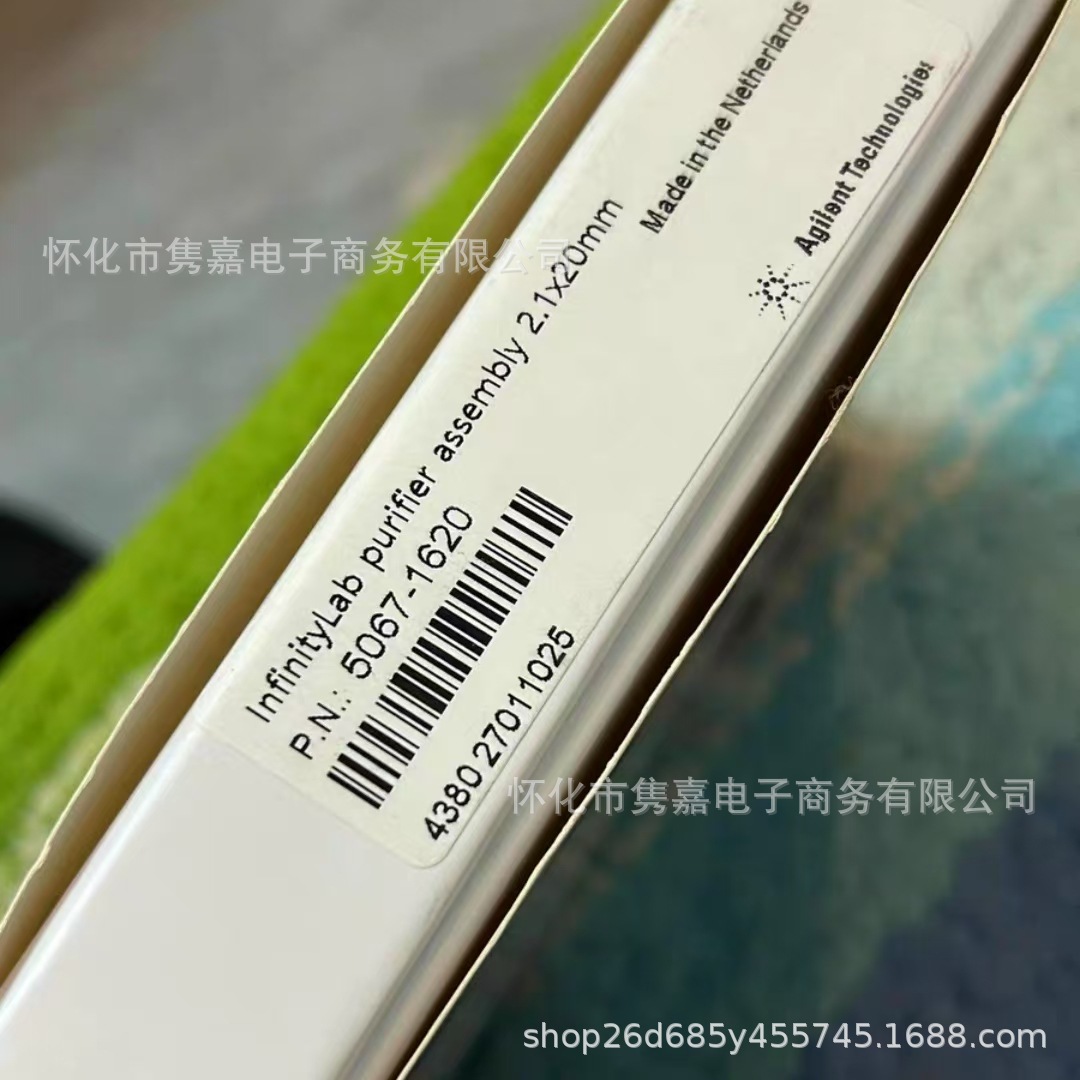 Agilent安捷伦5067-1620全新原装正品议价