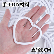 ܇��hֱ��8CM��������Ȧdiy�����W�������ϰ�ɫ�A�hȦPP���|