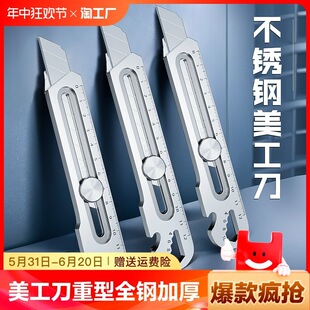[�]]dewo����������ȫ䓼Ӻ��̖���P䓱ڼ������I�����ù��ߵ���