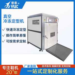 ���������͙C��Ь�C���O��Ь���Ϻ�������Ь�Cе�S��