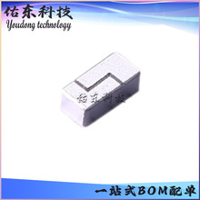 W3008 W3008C W3008G 封装3.2x1.6x1.1MM 贴片芯片天线 库存供应