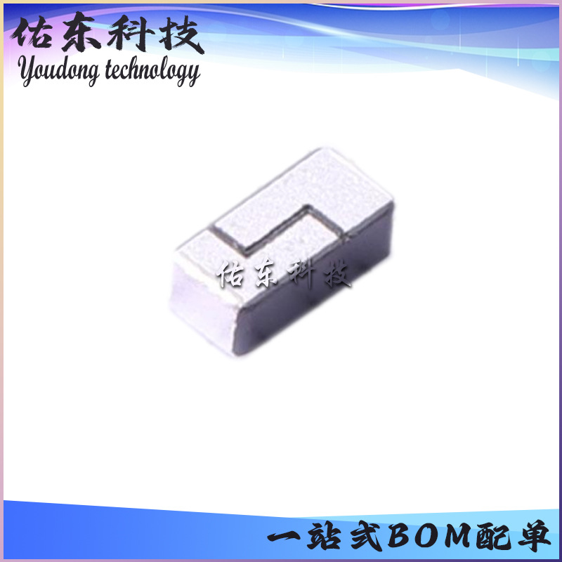 W3008 W3008C W3008G 封装3.2x1.6x1.1MM 贴片芯片天线 库存供应