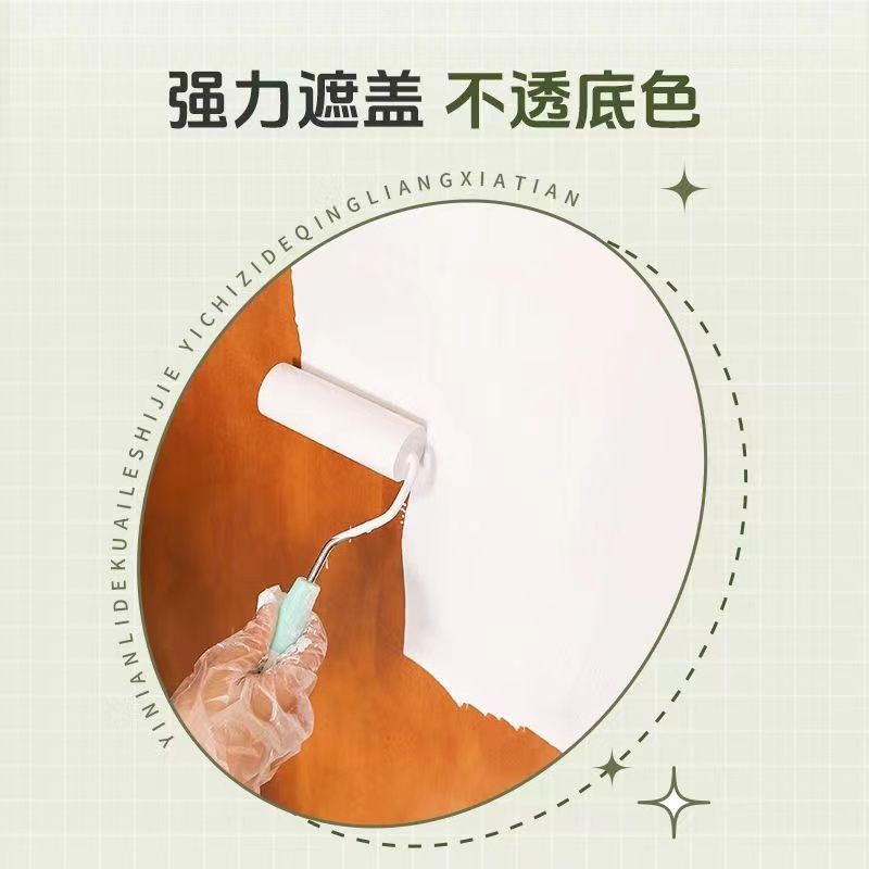 Pintura para muebles de madera Sanqing que cambia de color, renovación ecológica, mesita de noche, muebles para el hogar, pintura para madera a base de agua.