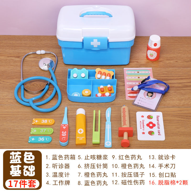 Juego de juguetes de médico para niños, regalo de cumpleaños para niños y niñas, kit médico de inyección de simulación de dentista