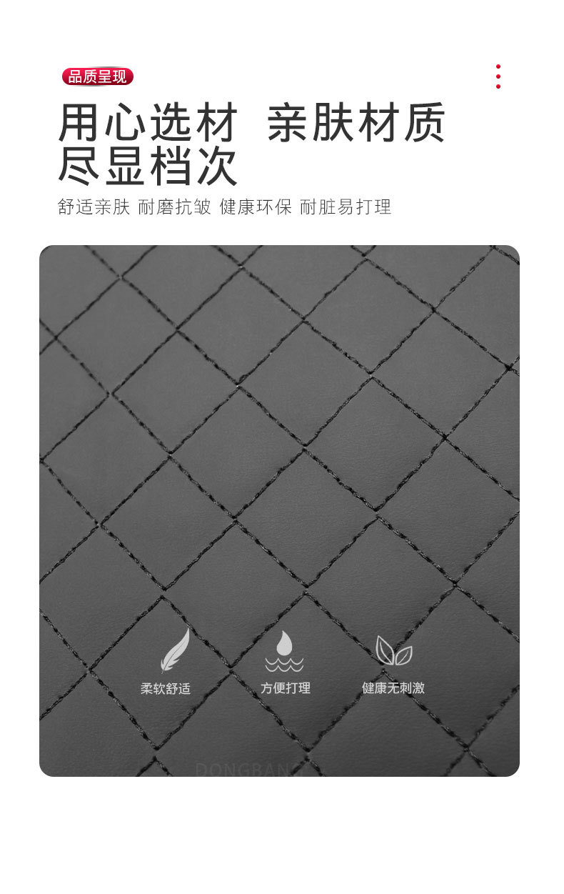 Universal Compact Car Armrest Box Heightening Pad