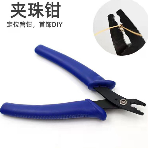 PVC handle hook pliers jewelry pliers household needle nose pliers line repair pliers diy jewelry pliers wholesale
