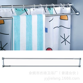 窗帘杆罗马杆;晾衣杆、衣叉;帘钩