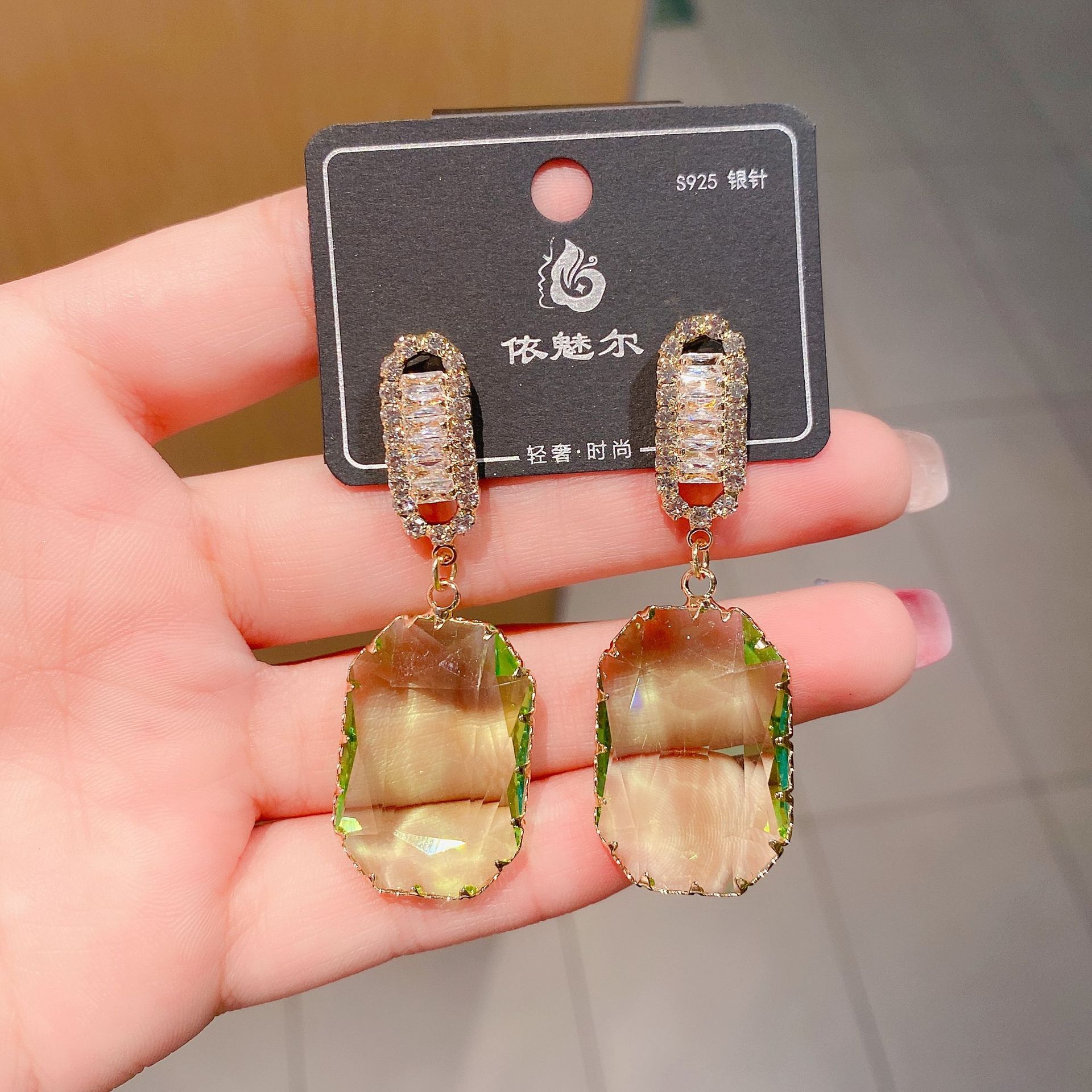 IMG_0867(20220824-200919)