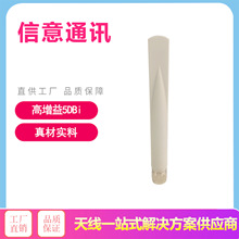 ���S����4G���z���쾀�����ˮ�쾀5G��վ�쾀 N�^�~β�쾀